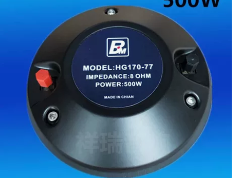 雷顿170磁75芯高音驱动头雷顿170磁7...
