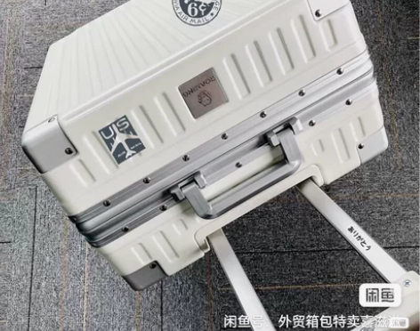 Roaming/漫游出口日本高级铝框旅行箱...