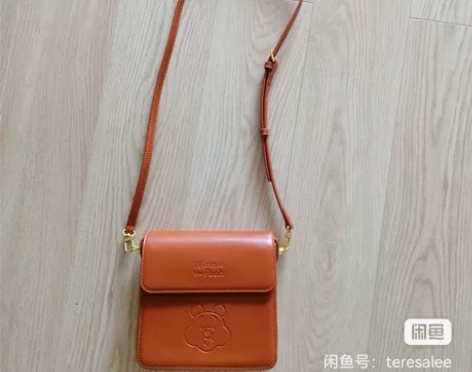 不莱玫小熊维尼包 买回来全新没背过得物购入...