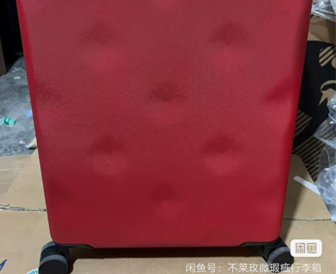不莱玫行李箱24寸圆点纹红色拉杆箱 官网正...