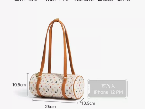 【限时福利 低价清】不莱玫圆筒包，官网30...