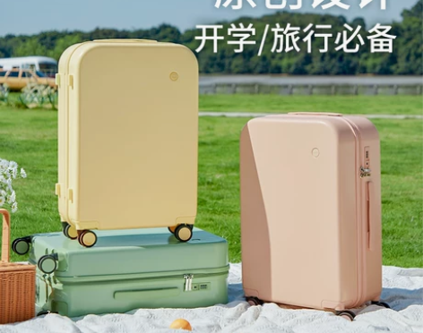 米熙旅行箱 高颜值网红行李箱女20寸登机箱...