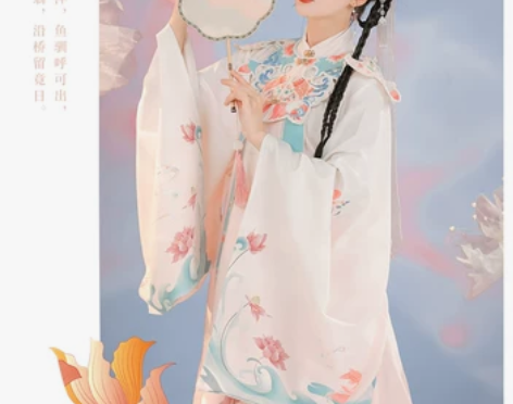 ?玉术【双鱼座】原创汉服女明制长衫齐腰襦裙...