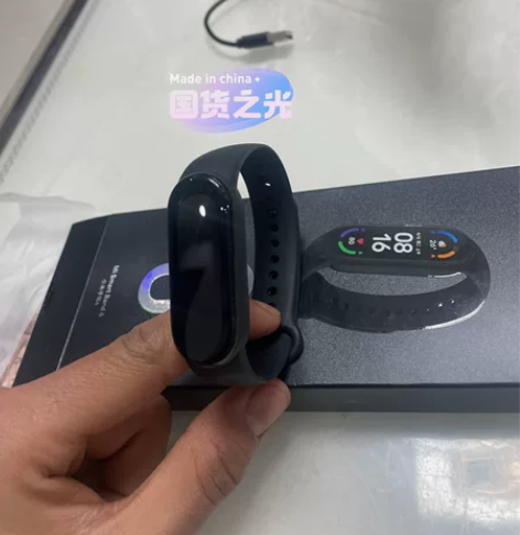 去年买的小米手环6，没怎么用一只在闲置，低...