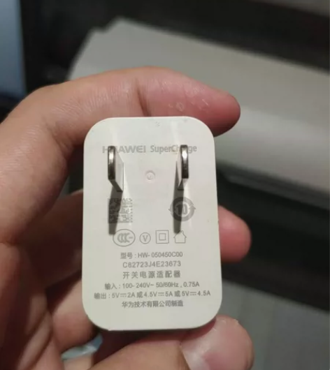 华为22.5w充电头 伊拉克橙色 没啥用出...