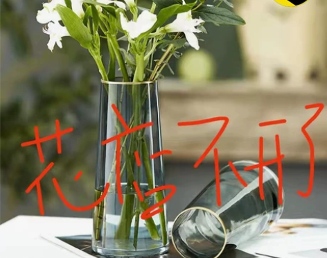 【花店不开了】简约锥形玻璃花瓶透明水养富贵...