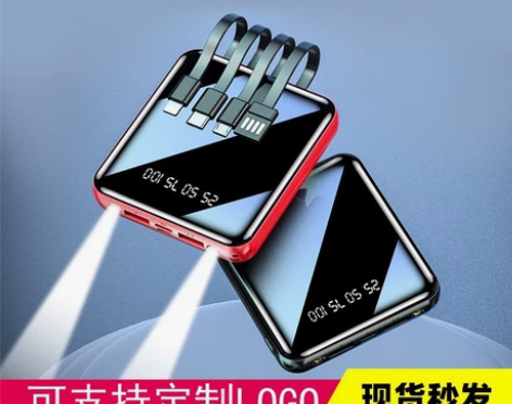 只卖三天、只卖三天、只卖三天，工厂倒闭迷你...