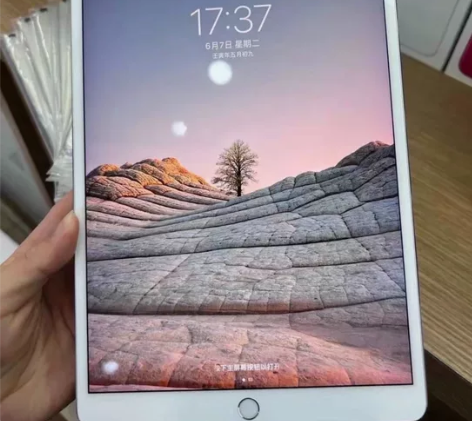 iPad pro10.5寸256g 太空灰...