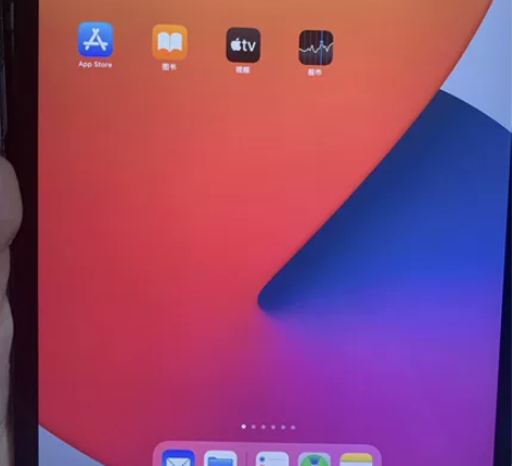 Ipad 2020Pro 11寸 型号A2...