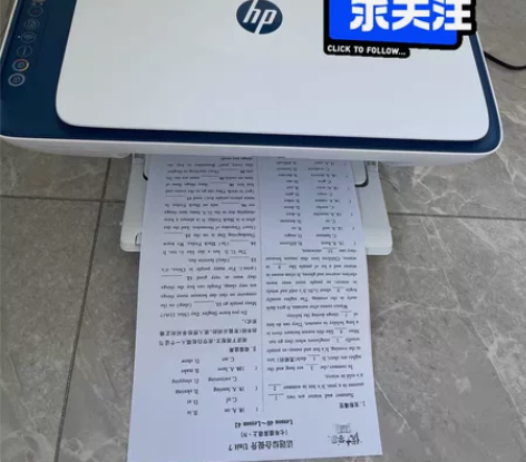 自用，大三女学生急出！惠普打印机家用宿舍小...