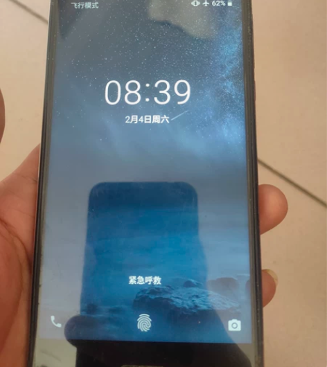 诺基亚6一代手机，4+64。家里老人换手机...