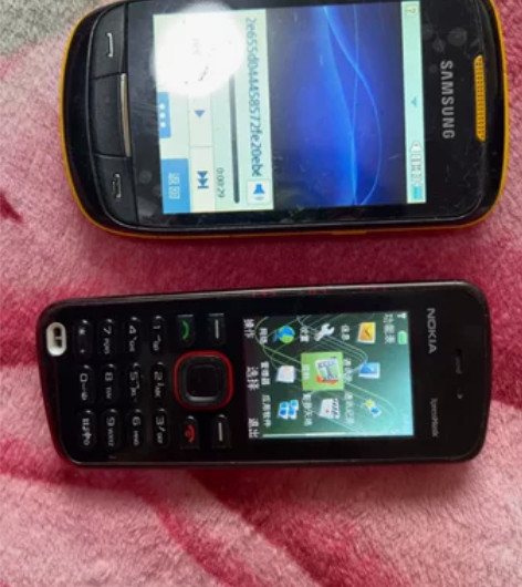 三星s3850,诺基亚5220音乐手机,两...