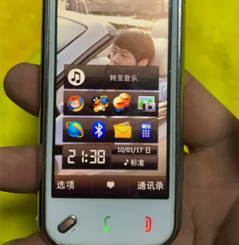 诺基亚n97mini 左侧缺了个按键,第...