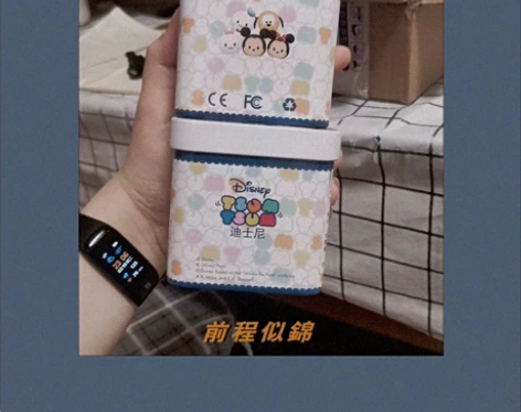 清库存出！正港ZGOx玉桂狗智能手表女in...