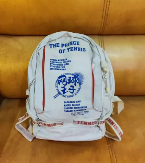 网球王子手包书包，买来一两百好像，一次都没...