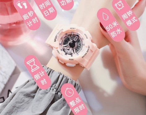 【划算价】杨紫同款手表女ins风夏季气质初...