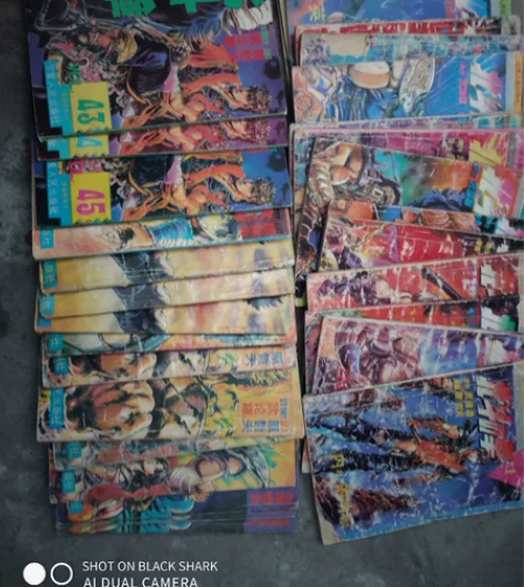 贺卡明信片   北斗神拳  宁夏  山西 ...