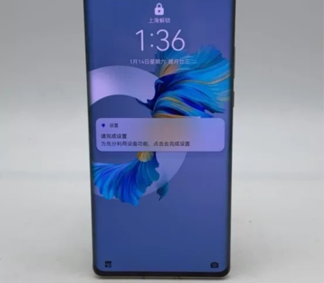 99新 华为Mate40 Pro 4G版 ...