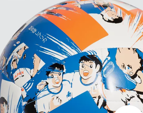 Adidas/阿迪达斯正品TSUBASA足...