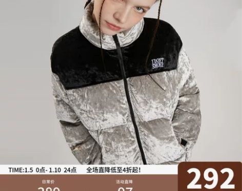 DONSMOKE 冬季重磅加厚保暖钻石绒丝...