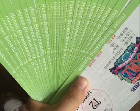 湖南卫视披荆斩棘的哥哥沸腾校园来看我们的演...