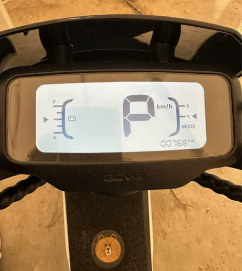 小牛电动 G0 40 新国标电动自行车锂电...