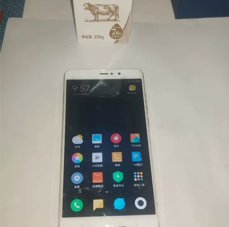 小米5splus 4+64 国行 ...