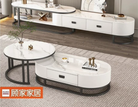 【工厂清仓】顾家家居岩板茶几电视柜组合简约...