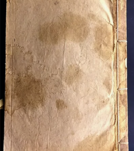 四库禁毁书！明末明天啓丁卯[7年，1627...