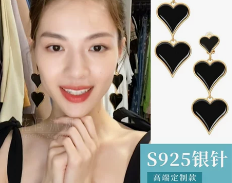 钟楚曦同款耳环小红书黑色爱心形桃心长款耳坠...