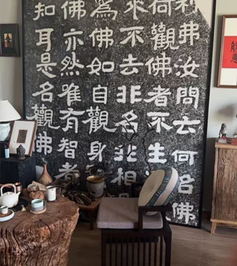 北齐水牛山经刻，厚拙自然 。水牛山摩崖刻经...