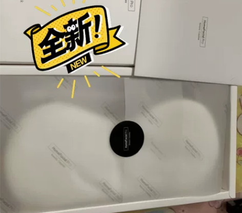发热眼罩 感兴趣的话点“我想要”和我私聊吧...