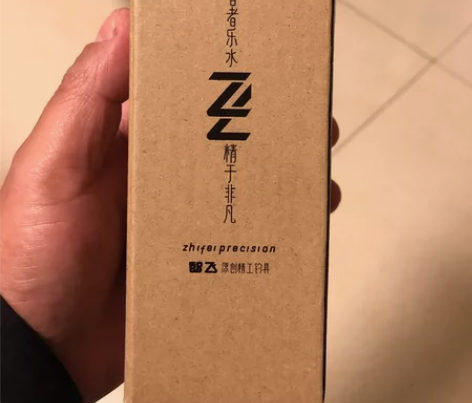智飞骑士钓椅炮台，全新正品！ 感兴趣的话点...