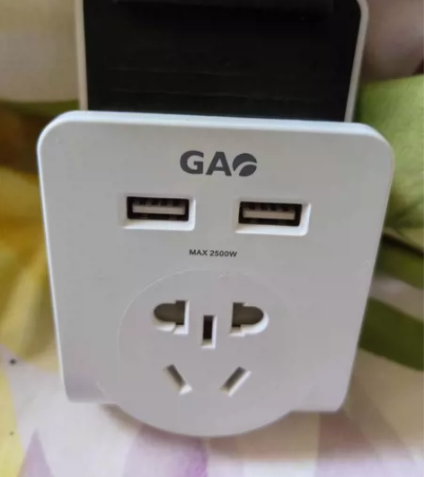 吉屋轻智插座 支持usb也可以放手机 感兴...