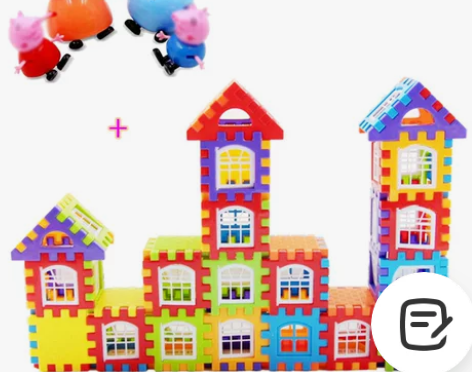 儿童益智大方块塑料拼插积木房子构建别墅幼儿...