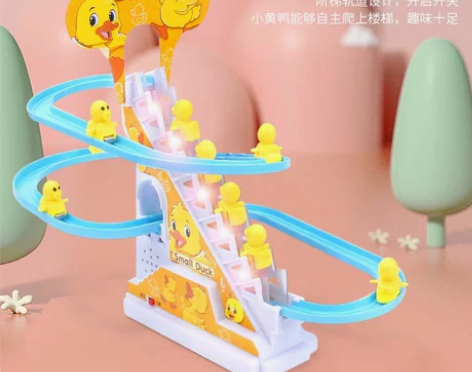 儿童小鸭子爬楼梯益智拼装轨道小猪黄鸭滑滑梯...