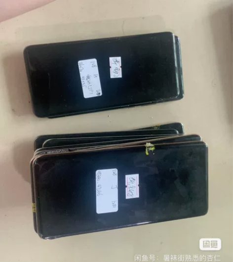 华为p40 p30p p40p外碎屏幕，每...