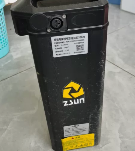 德国尊尚折叠电动自行车“电瓶”锂电池充电快...