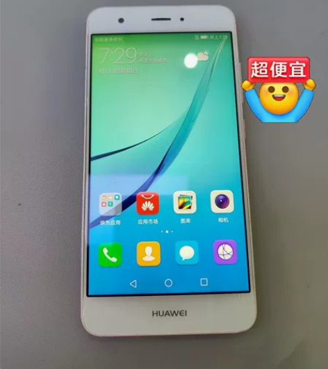 #手机数码换新 #华为Nova1工作室经营...