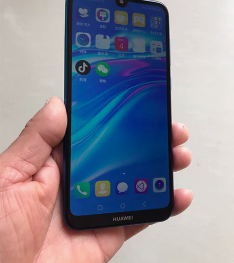 华为畅享9手机配置4十64内存，4G双卡全...