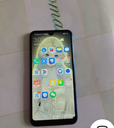 华为畅享9  4+64GB内存，外观屏幕有...