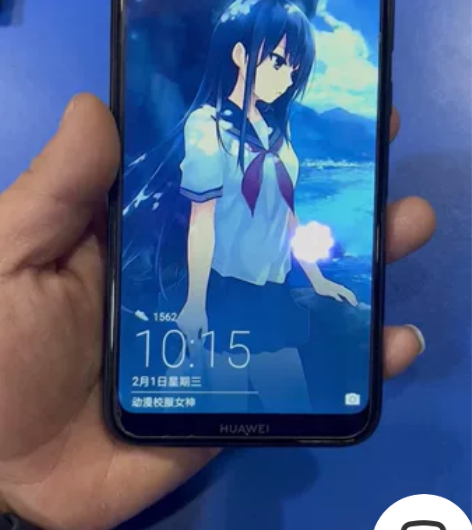 华为畅享9  4+64G  全原无拆修，功...