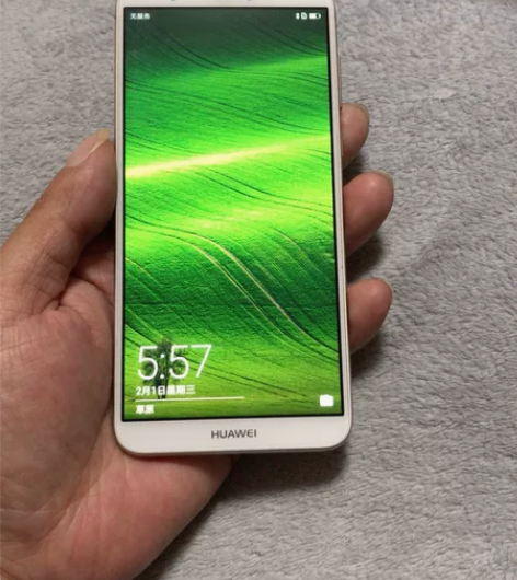 华为畅享7s 4+64G 功...