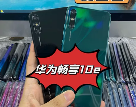 【学生党手机推荐】二手手机Huawei华为...