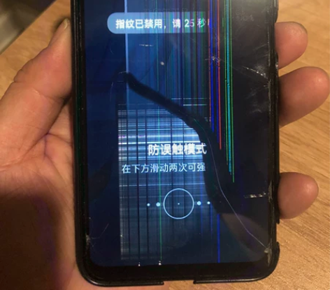 华为畅享p10plus，自己用的手机，屏幕...