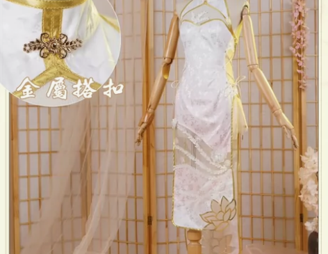 【限时出售】火花动漫洛天依芒种旗袍cos,...
