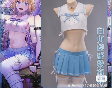 全款白贞德虚数海战白贞德cospaly f...