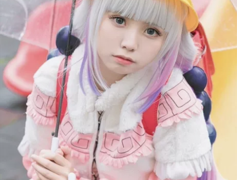 悠窝窝小林家的龙女仆 康纳cos（大全套）...