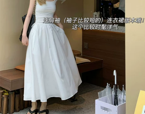 Lienni2022夏季新款极简风高腰显瘦...