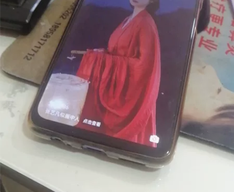 华为麦芒11  8+128g。功能全好原装...